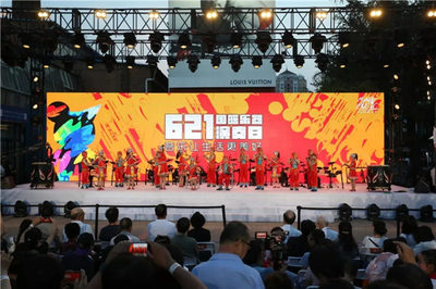 人民的福音 祖国的骄傲--中国乐器制造70年回顾